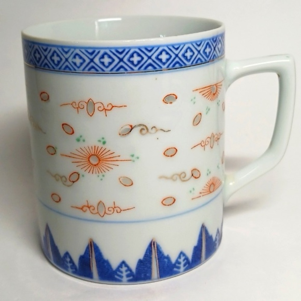 Vintage Chinese Tea Cup - Rice Grain Style